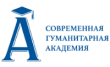 Современная Гуманитарная академия, Ивановский филиал