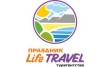 Праздник Life Travel