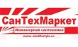 СанТехМаркет