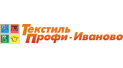 ТекстильПрофи-Иваново