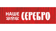 Интернет Магазин Ул Дзержинского
