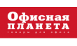 Бланки+