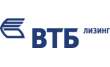 ВТБ Лизинг Обособленное подразделение Автолизинг